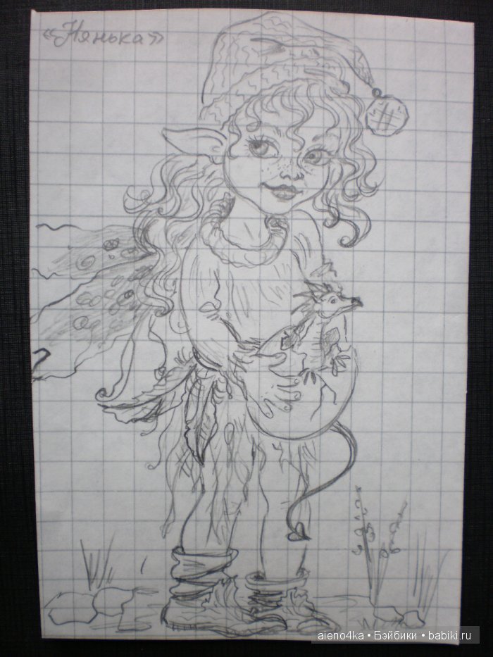 Нянька. Авторская кукла — Лепка авторских кукол: полимерная глина