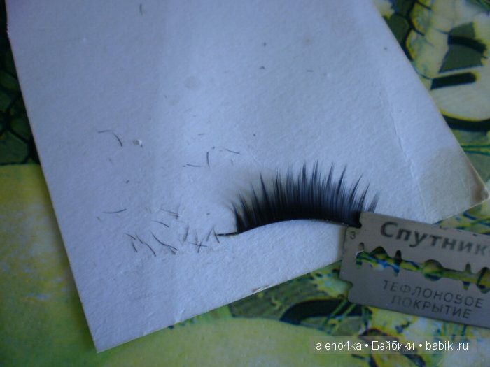 Авторская кукла. Морская звезда