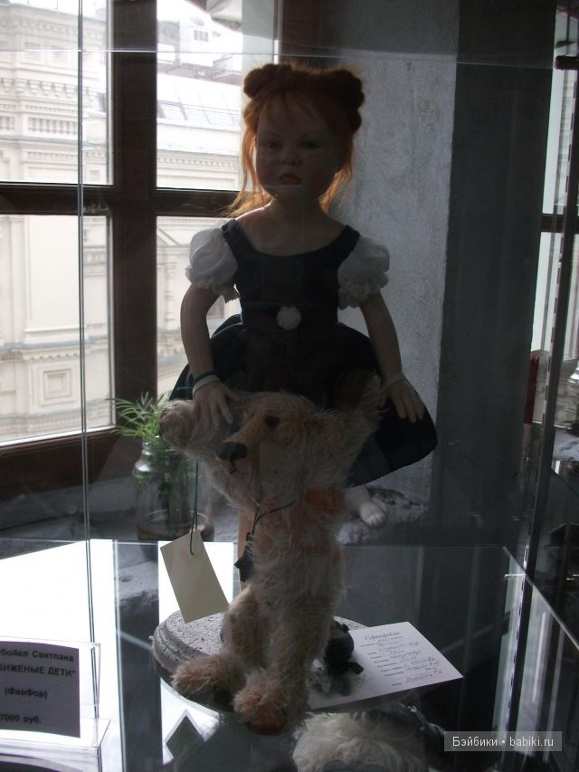 Мой фотоотчетик о двух Московских выставках кукол