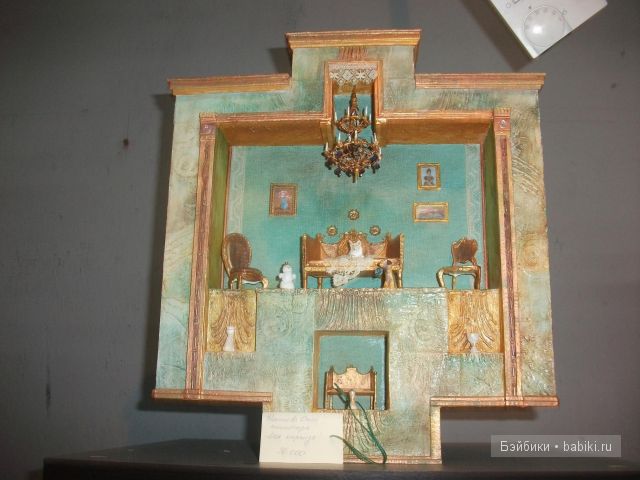 Мой фотоотчетик о двух Московских выставках кукол