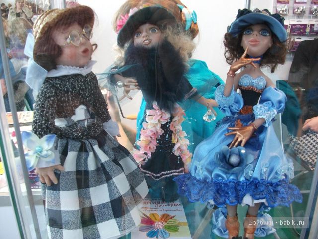 Мой фотоотчетик о двух Московских выставках кукол (фото 7)