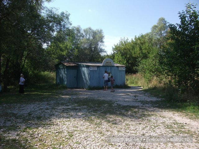 Оптина пустынь Оптина пустынь