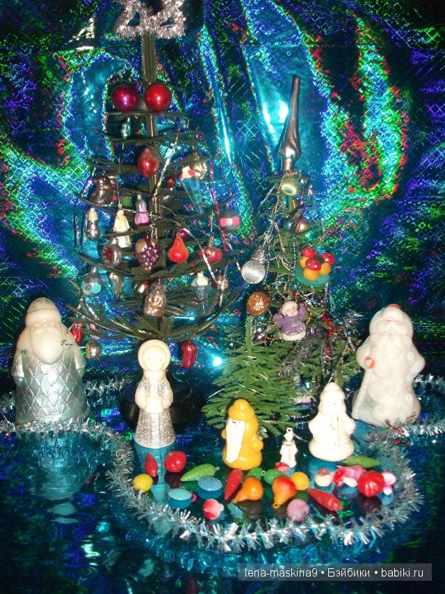 Воспоминания о детстве! Куколки,игрушки, елочки