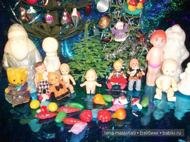 Воспоминания о детстве! Куколки,игрушки, елочки