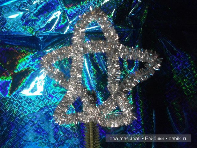 Воспоминания о детстве! Куколки,игрушки, елочки (фото 7)