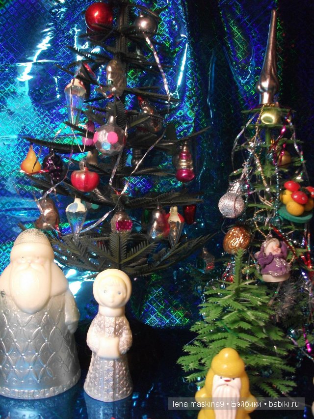 Воспоминания о детстве! Куколки,игрушки, елочки (фото 8)