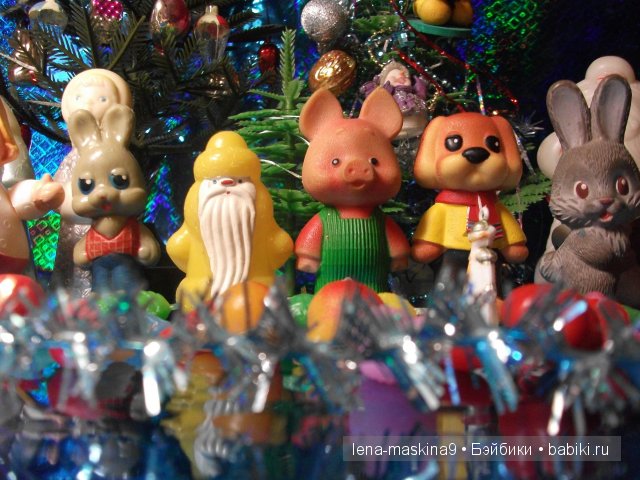 Воспоминания о детстве! Куколки,игрушки, елочки