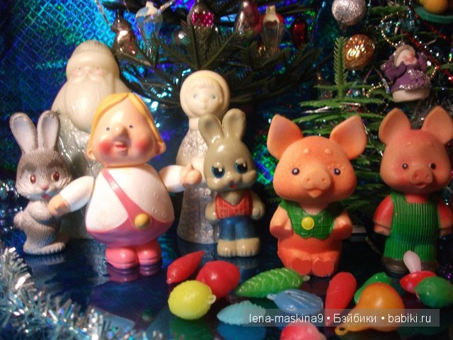 Воспоминания о детстве! Куколки,игрушки, елочки