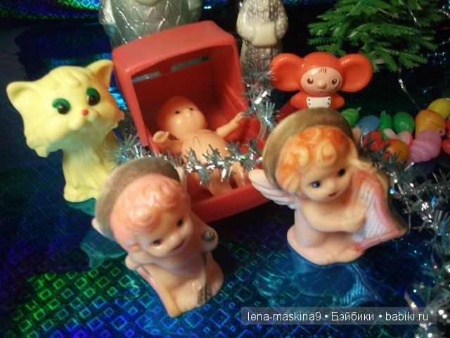 Воспоминания о детстве! Куколки,игрушки, елочки