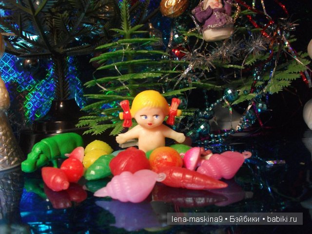 Воспоминания о детстве! Куколки,игрушки, елочки