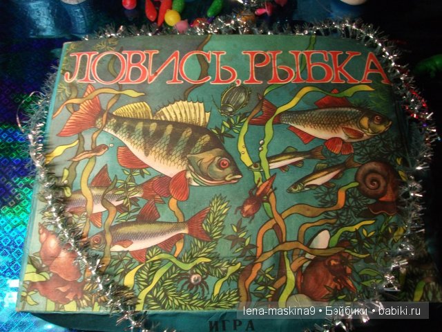 Воспоминания о детстве! Куколки,игрушки, елочки