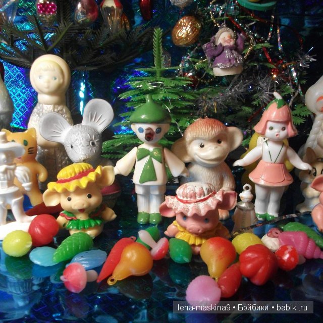 Воспоминания о детстве! Куколки,игрушки, елочки