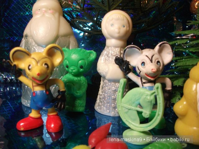 Воспоминания о детстве! Куколки,игрушки, елочки