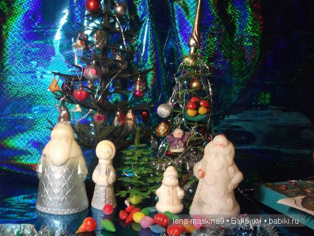 Воспоминания о детстве! Куколки,игрушки, елочки