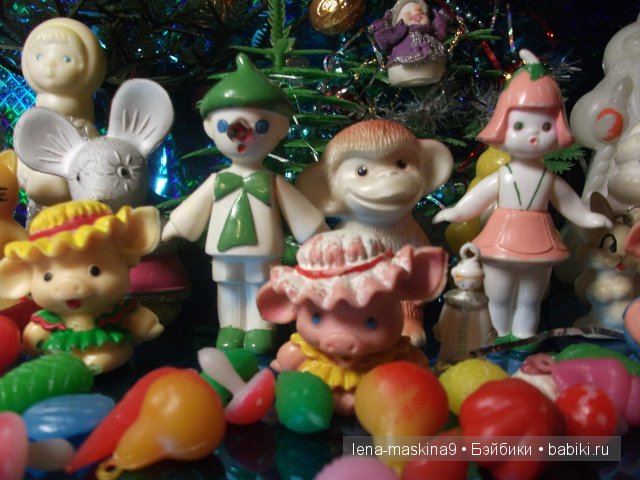 Воспоминания о детстве! Куколки,игрушки, елочки