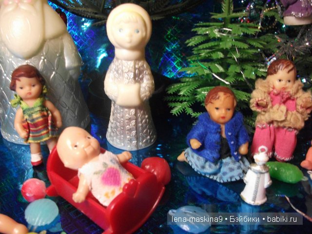 Воспоминания о детстве! Куколки,игрушки, елочки