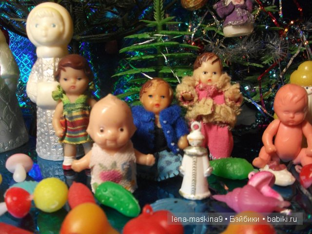Воспоминания о детстве! Куколки,игрушки, елочки