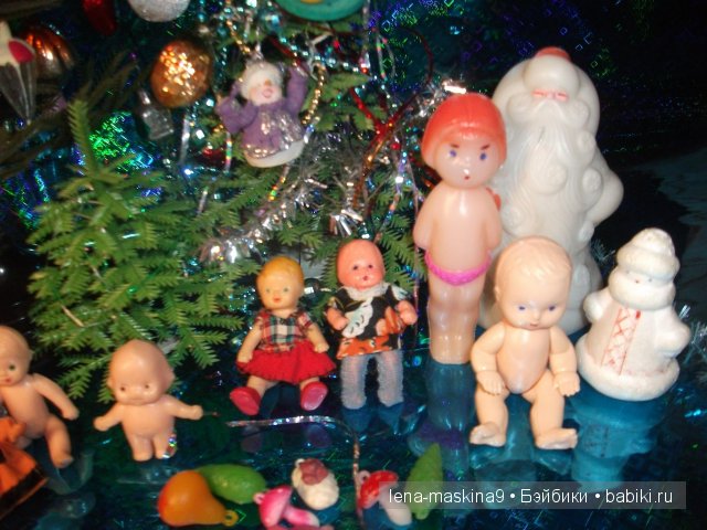 Воспоминания о детстве! Куколки,игрушки, елочки