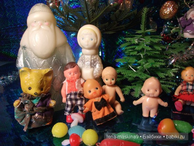 Воспоминания о детстве! Куколки,игрушки, елочки