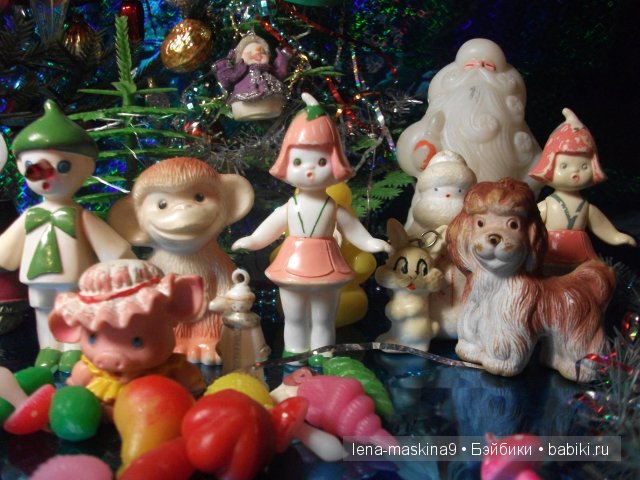 Воспоминания о детстве! Куколки,игрушки, елочки