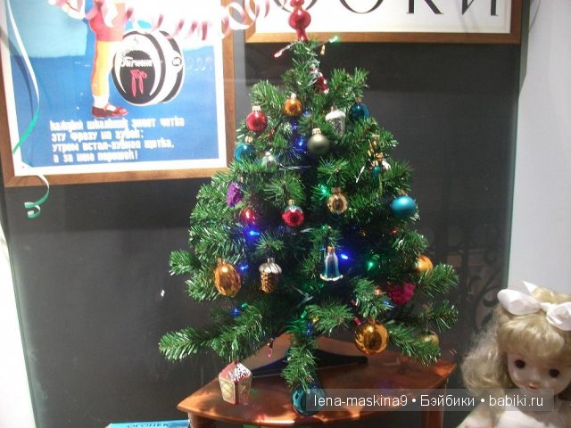 Выставка. Назад в детство