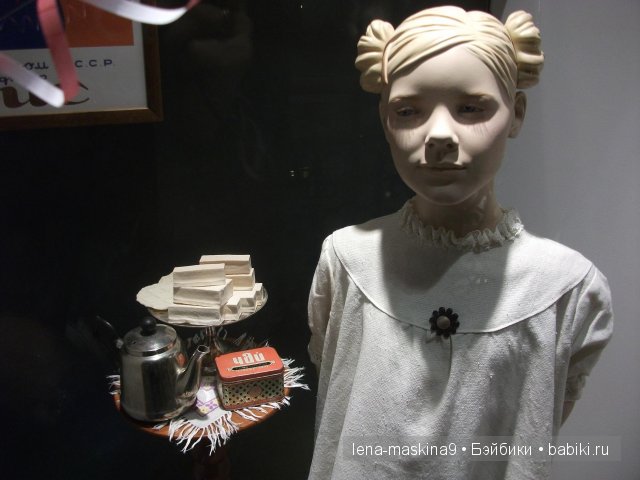 Выставка. Назад в детство