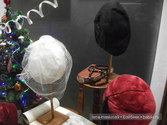 Выставка. Назад в детство