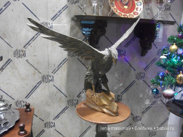 Выставка. Назад в детство