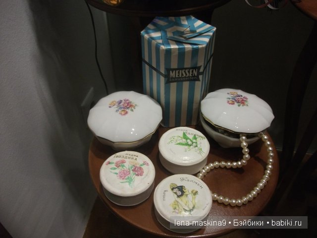 Выставка. Назад в детство