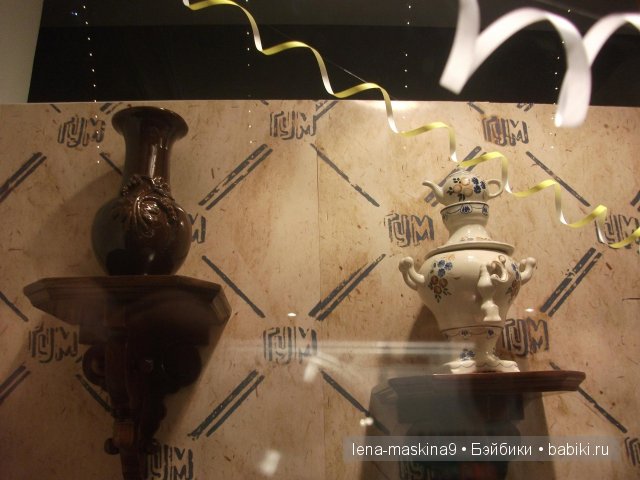 Выставка. Назад в детство