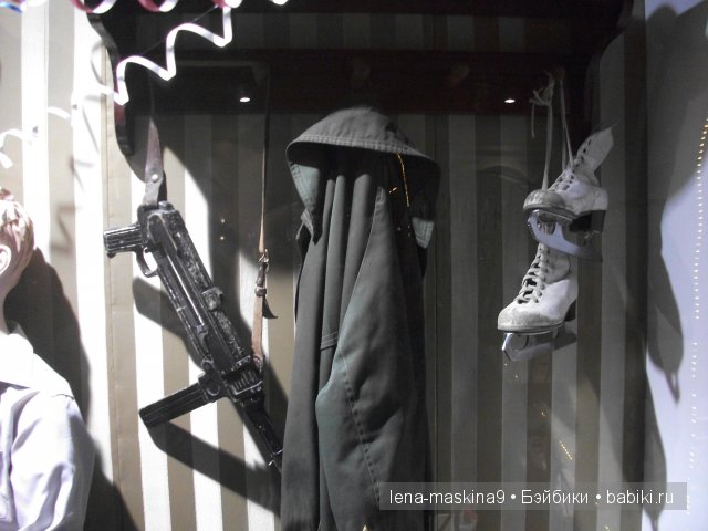 Выставка. Назад в детство