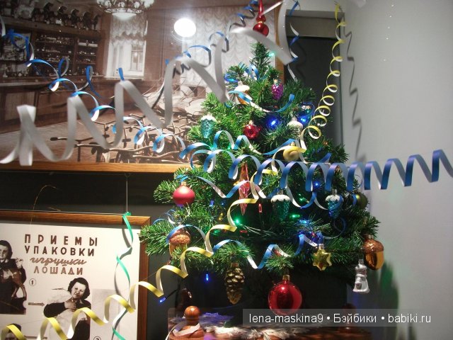 Выставка. Назад в детство