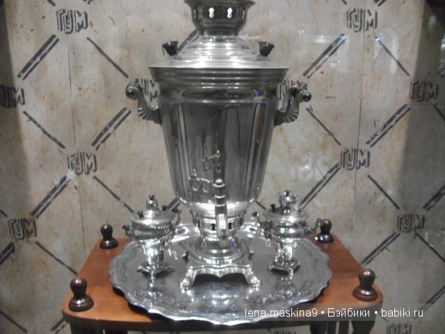 Выставка. Назад в детство