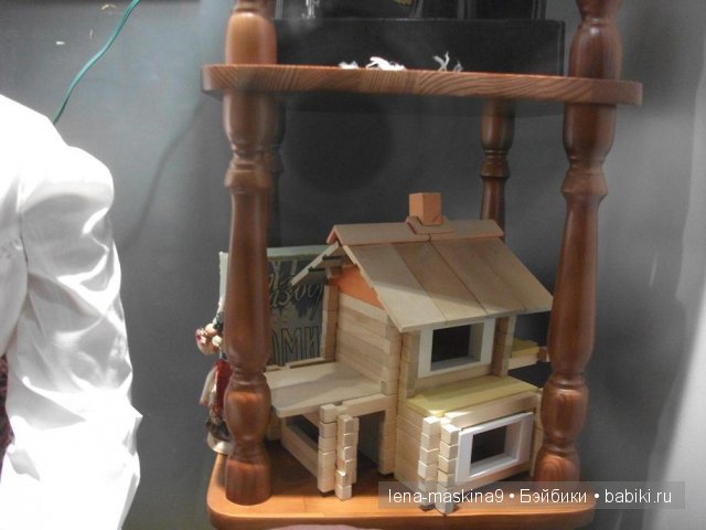 Выставка. Назад в детство