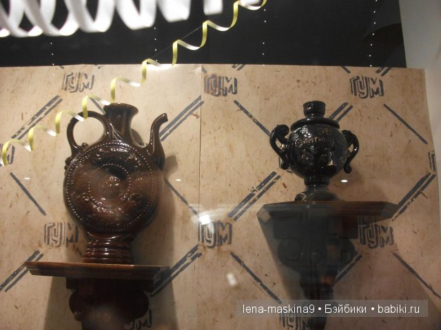 Выставка. Назад в детство