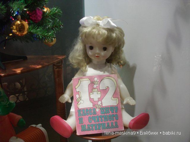 Выставка. Назад в детство