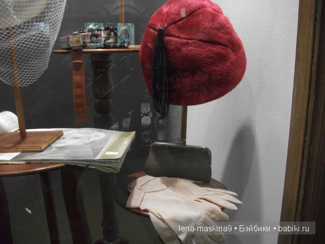 Выставка. Назад в детство