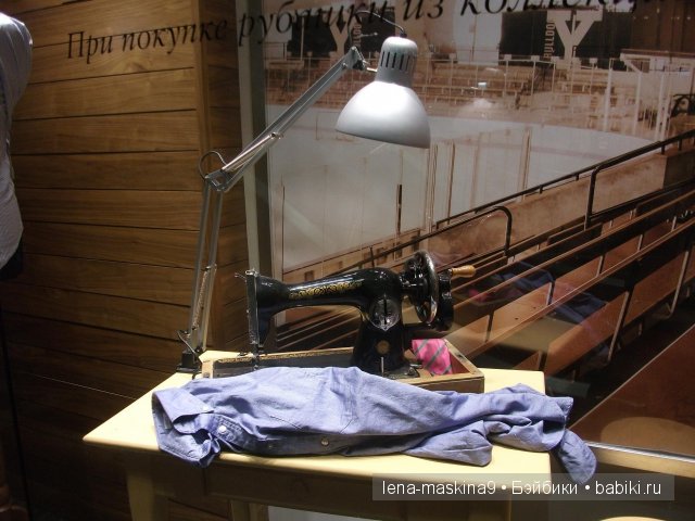 Выставка. Назад в детство (фото 4)