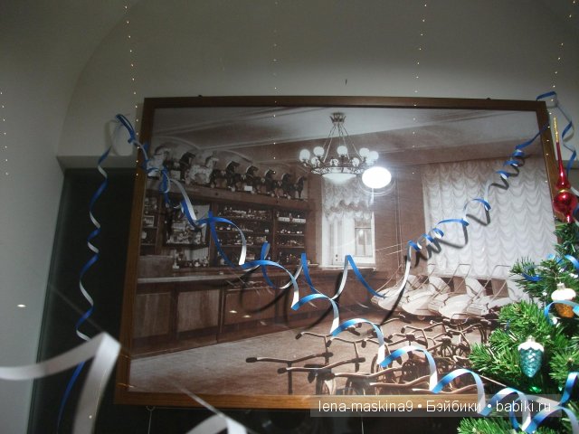 Выставка. Назад в детство