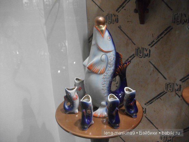 Выставка. Назад в детство