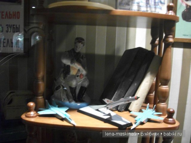 Выставка. Назад в детство (фото 9)