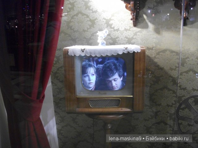 Выставка. Назад в детство