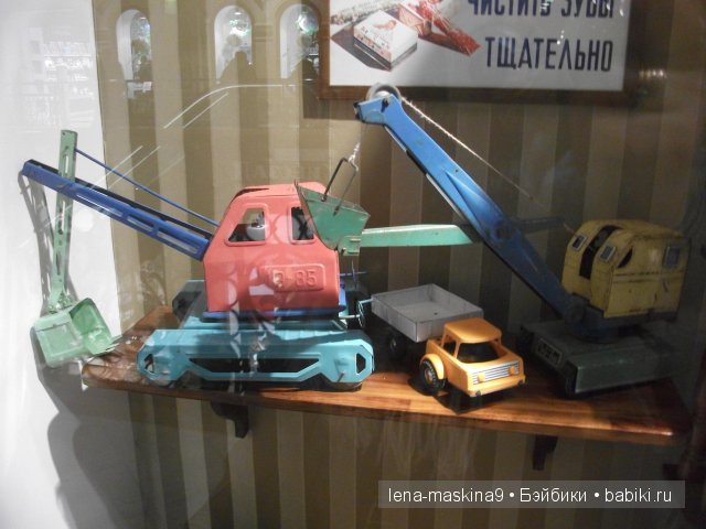 Выставка. Назад в детство (фото 6)