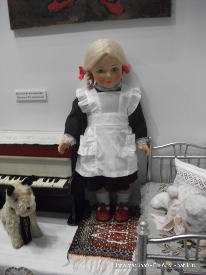 кукла кукла