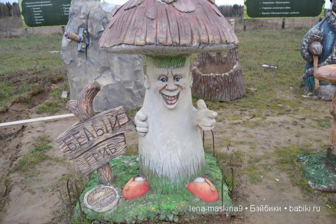 куклы куклы