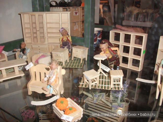 Выставка - Формула рукоделия 2013, кукольная миниатюра | Бэйбики Выставка - Формула рукоделия 2013, кукольная миниатюра (фото 7)