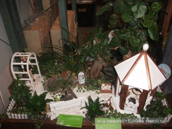 Выставка - Формула рукоделия 2013, кукольная миниатюра | Бэйбики Выставка - Формула рукоделия 2013, кукольная миниатюра (фото 2)