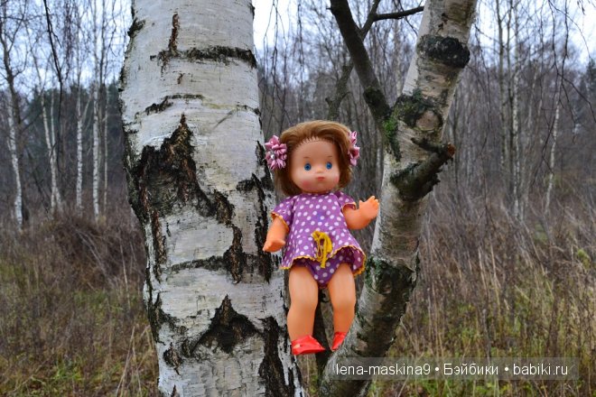 Моя любимица-кукла непослушная Аленка, снова со мной