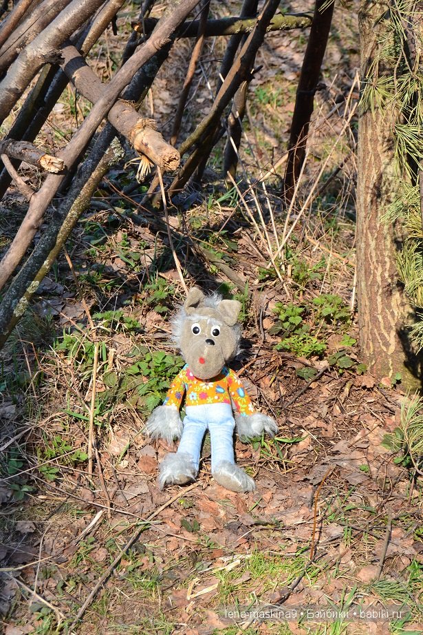 Как куколки ГДР ходили в лес