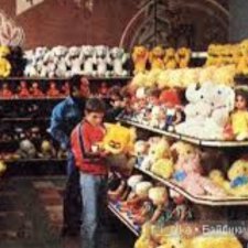 Магазины игрушек для детей,  прошлых лет
